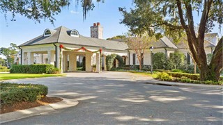 50 Edisto Drive thumbnail image 49