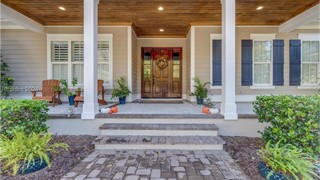 258 Bamberg Drive thumbnail image 2