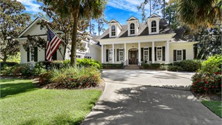 44 Richland Drive thumbnail image 2