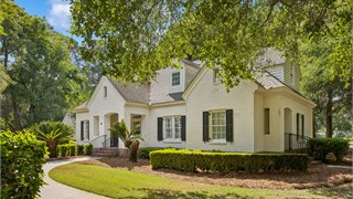 161 Belfair Oaks Blvd thumbnail image 5